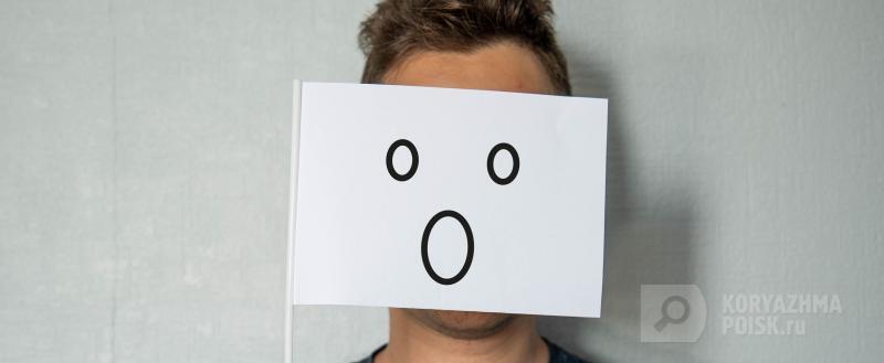 Фото: Коммуникационное агентство Медиа консалт