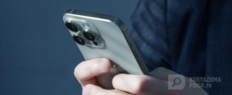 Фото: коммуникационное агентство Медиа консалт