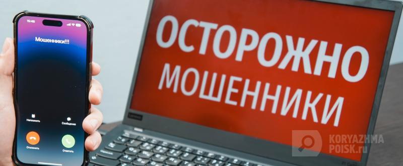 Фото: коммуникационное агентство Медиа консалт