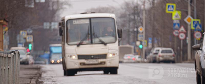 Фото: коммуникационное агентство Медиа консалт