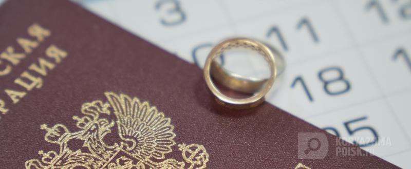 Фото: Коммуникационное агентство Медиа консалт