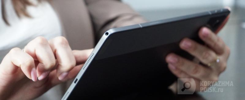 Фото: Коммуникационное агентство Медиа консалт