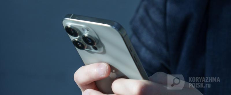 Фото: коммуникационное агентство Медиа консалт