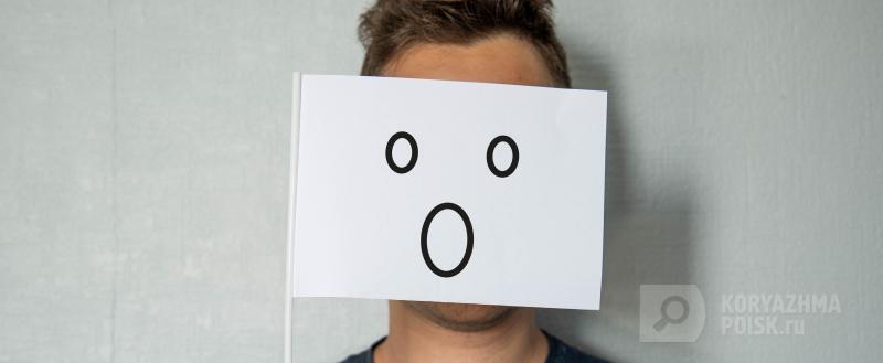 Фото: Коммуникационное агентство Медиа консалт