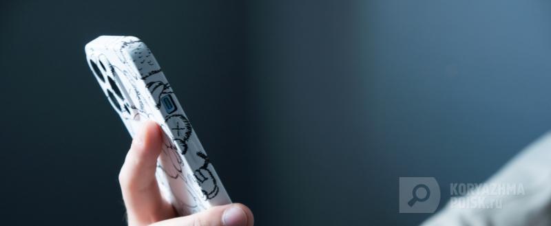 Фото: коммуникационное агентство Медиа консалт