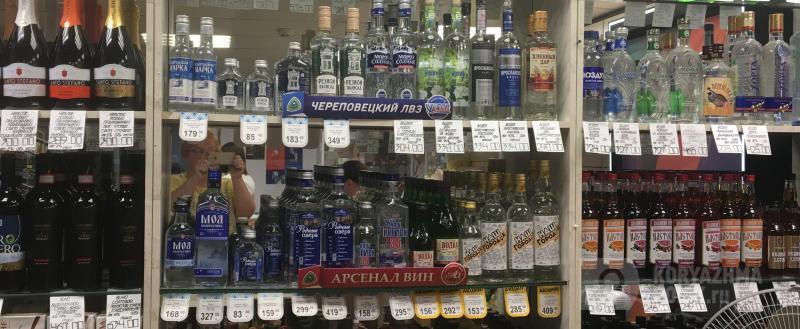 Фото: Коммуникационное агентство Медиа консалт