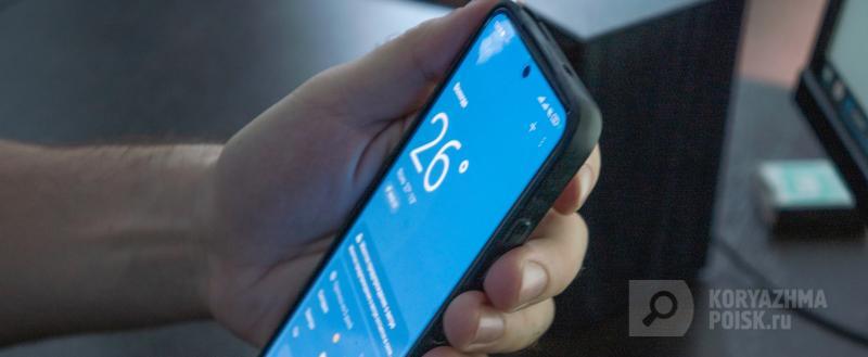 Фото: Коммуникационное агентство Медиа консалт