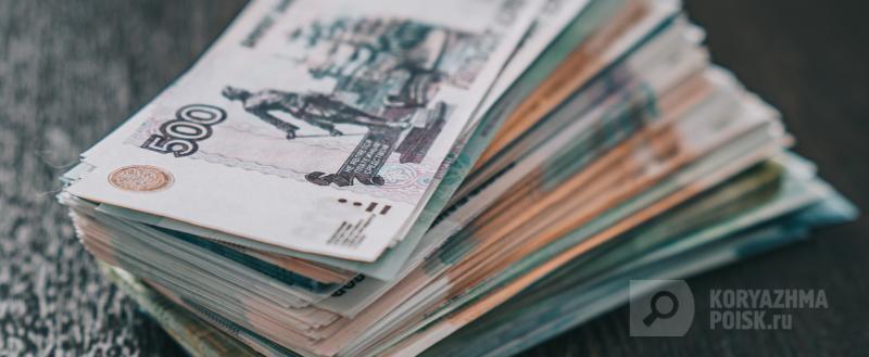 Фото: Коммуникационное агентство Медиа консалт