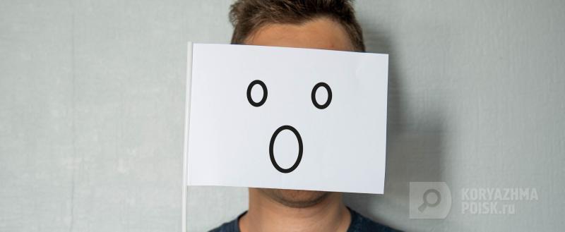 Фото: Коммуникационное агентство Медиа консалт