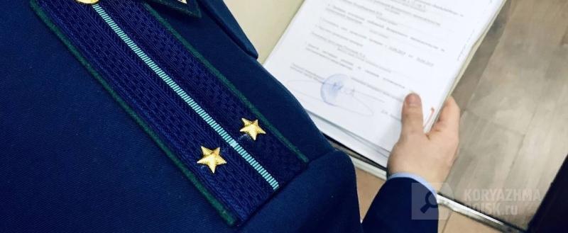 Фото: Коммуникационное агентство Медиа консалт