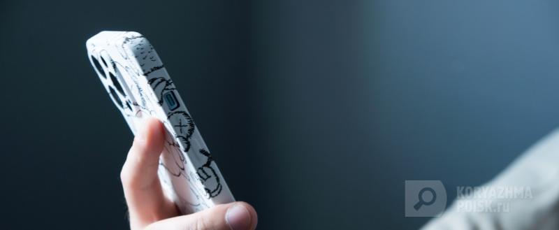 Фото: Коммуникационное агентство Медиа консалт