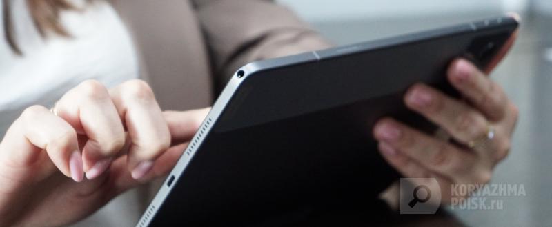 Фото: Коммуникационное агентство Медиа консалт