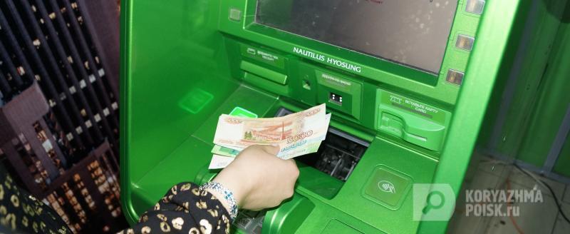 Фото: Коммуникационное агентство Медиа консалт