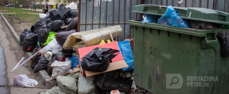 Фото: Коммуникационное агентство Медиа консалт