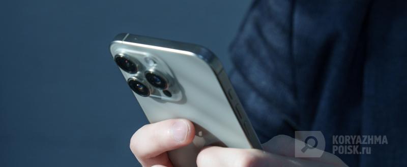 Фото: Коммуникационное агентство Медиа консалт