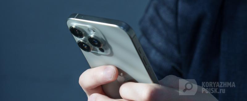 Фото: Коммуникационное агентство Медиа консалт