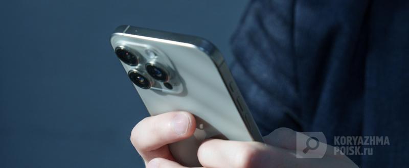 Фото: Коммуникационное агентство Медиа консалт