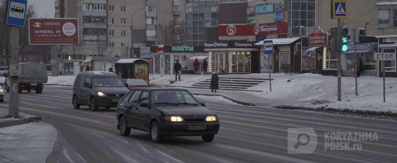 Фото: Коммуникационное агентство Медиа консалт