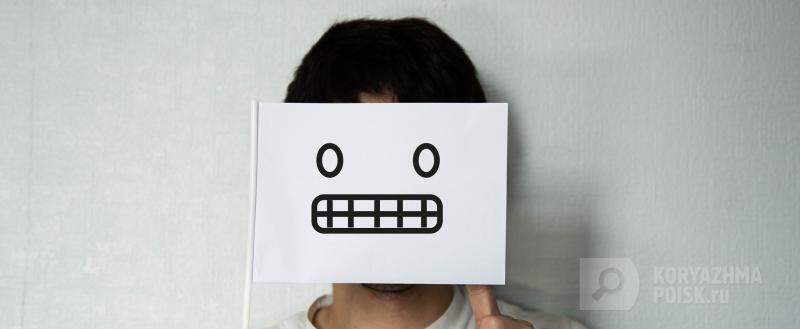 Фото: Коммуникационное агентство Медиа консалт