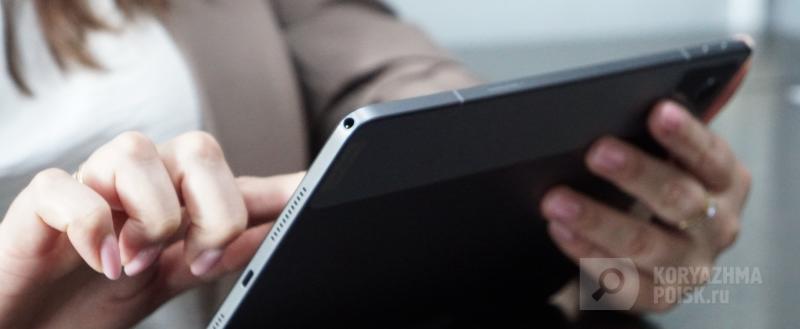 Фото: Коммуникационное агентство Медиа консалт