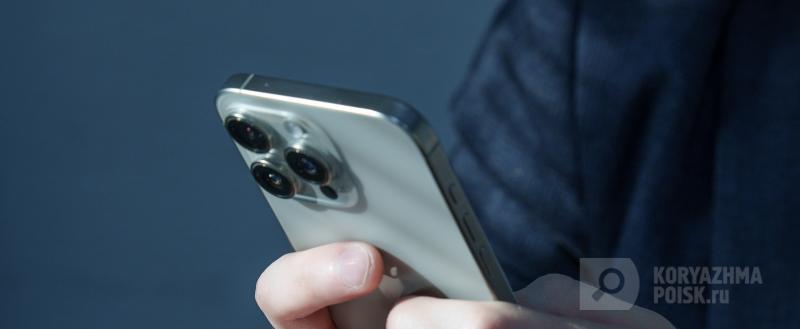 Фото: Коммуникационное агентство Медиа консалт