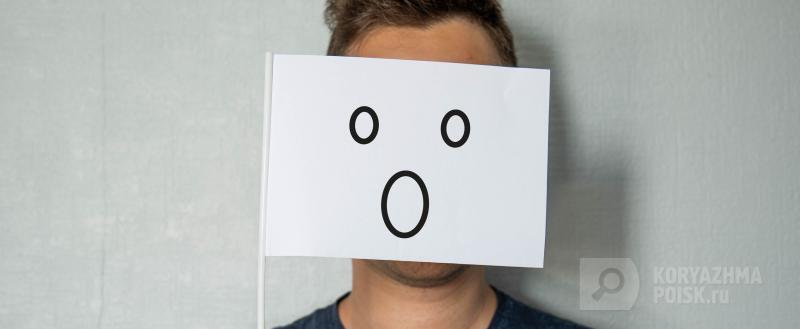 Фото: Коммуникационное агентство Медиа консалт