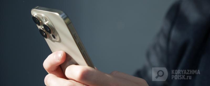 Фото: коммуникационное агентство Медиа консалт