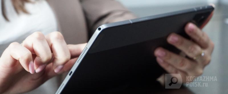 Фото: Коммуникационное агентство Медиа консалт