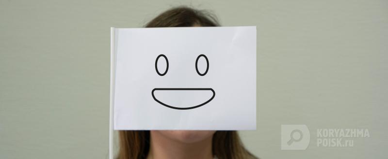 Фото: коммуникационное агентство Медиа консалт