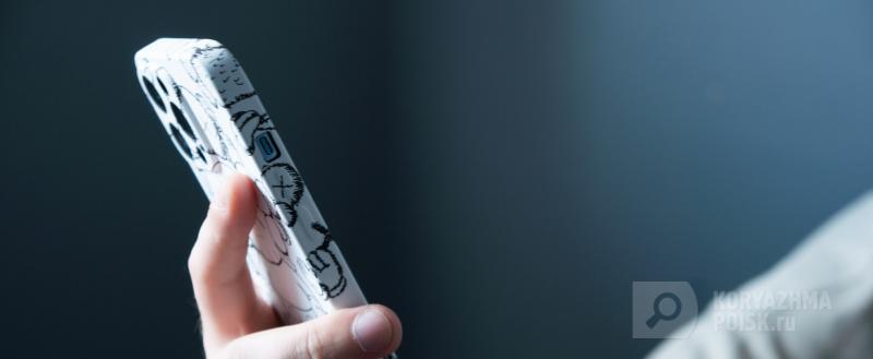 Фото: Коммуникационное агентство Медиа консалт