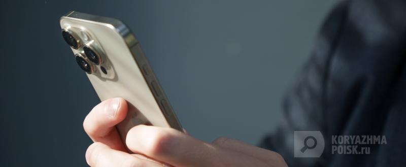 Фото: Коммуникационное агентство Медиа консалт