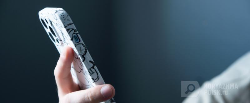 Фото: Коммуникационное агентство Медиа консалт