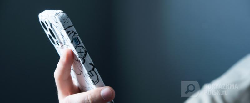 Фото: Коммуникационное агентство Медиа консалт