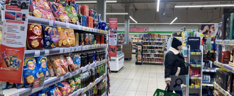 Фото: Коммуникационное агентство Медиа консалт