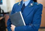 Фото: Коммуникационное агентство Медиа консалт