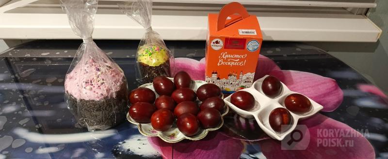 Фото: Коммуникационное агентство Медиа консалт