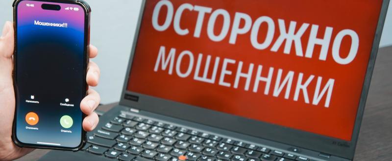 Фото: Коммуникационное агентство Медиа консалт