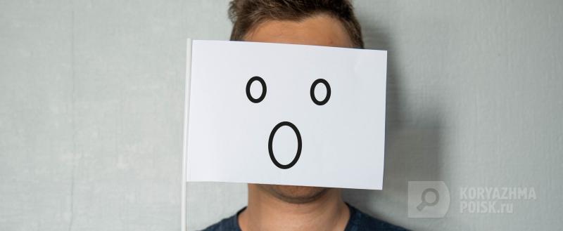 Фото: Коммуникационное агентство Медиа консалт