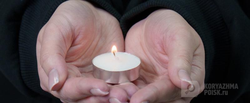 Фото: Коммуникационное агентство Медиа консалт