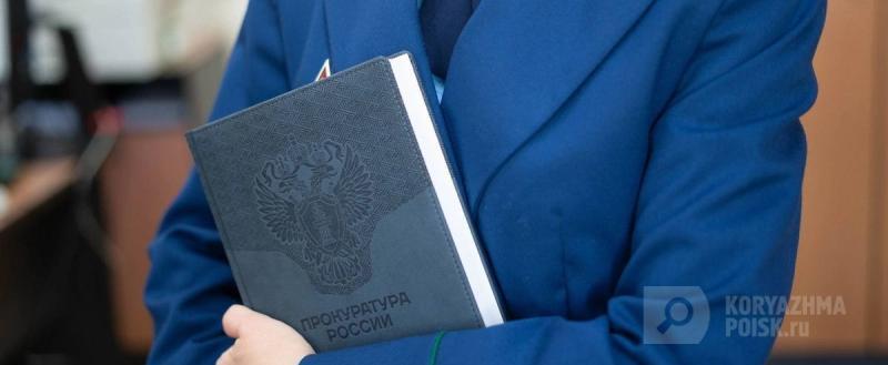 Фото: Коммуникационное агентство Медиа консалт