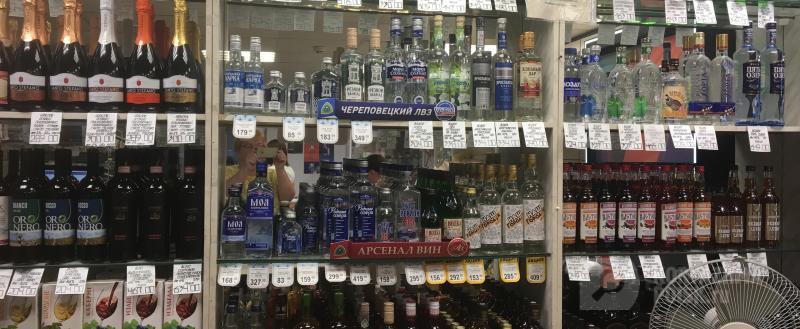 Фото: Коммуникационное агентство Медиа консалт