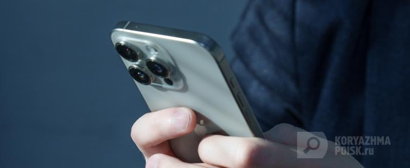 Фото: Коммуникационное агентство Медиа консалт