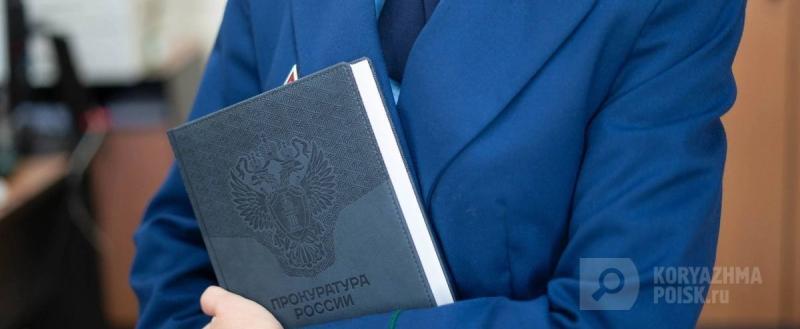 Фото: Коммуникационное агентство Медиа консалт