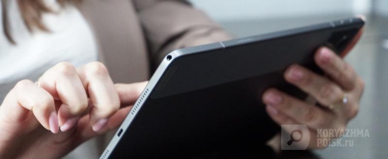 Фото: Коммуникационное агентство Медиа консалт