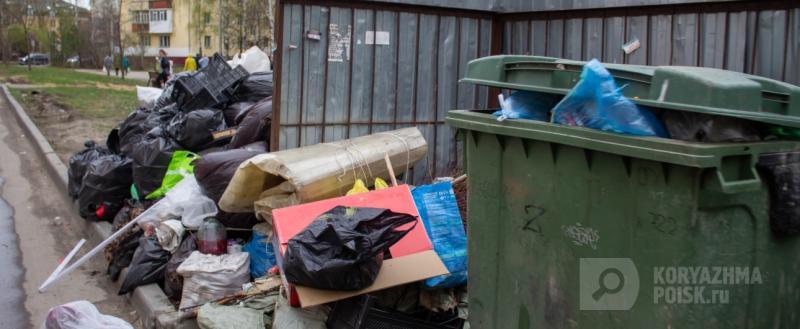 Фото: коммуникационное агентство Медиа консалт