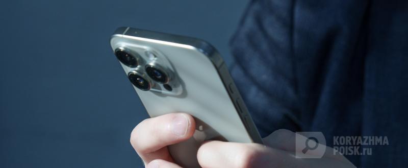 Фото: Коммуникационное агентство Медиа консалт