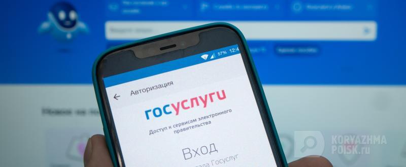 Фото: Коммуникационное агентство Медиа консалт