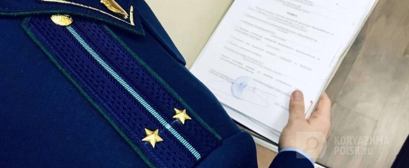 Фото: Коммуникационное агентство Медиа консалт