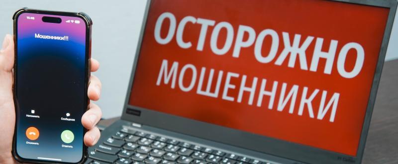 Фото: Коммуникационное агентство Медиа консалт