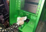 Фото: Коммуникационное агентство Медиа консалт